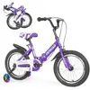 16-18 Inch Kids' Training Bike with Wheels, Suitable for Ages 3-10, Multi-Colored Dual Brake Bicycle for Toddlers