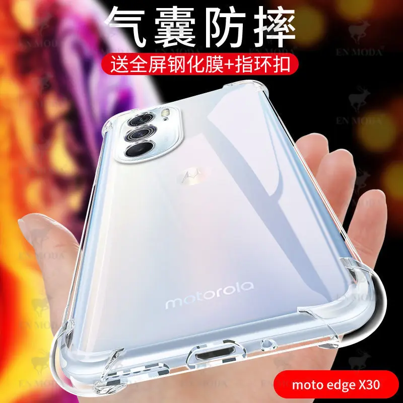 Shockproof Transparent TPU Phone Case - Durable Soft Cover