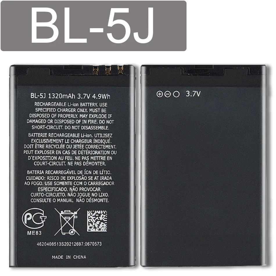 Per Nokia 5230 5233 5800 3020 Xpress Music N900 C3 Lumia 520 525 530 5900 Batteria Modello Bl-5J Bl5J Bl 5J Batteria
