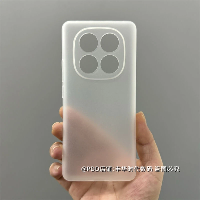 Matte Clear TPU Silicone Slim Phone Case – Soft Protective Cover