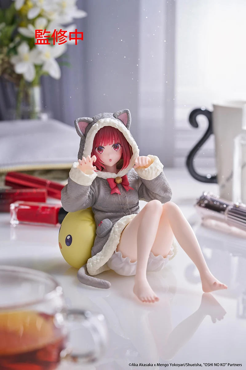 Sb07ccb9f7c5f41bf91c0c968ca5a1fa5v - Oshi No Ko Store