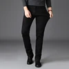 Men's Classic Fashion Jeans Men's Soft Elastic Black Bicycle Men's Spirit Denim Pants Men's Pants 2