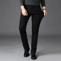 Men's Classic Fashion Jeans Men's Soft Elastic Black Bicycle Men's Spirit Denim Pants Men's Pants 2