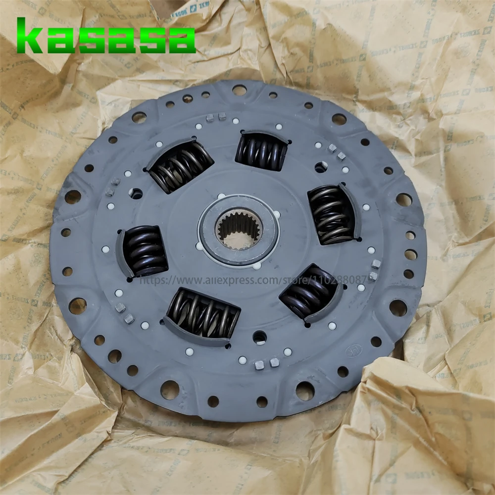 01J 클러치 댐퍼 디스크 CVT 멀티트로닉 06C141065C 3700096100 아우디 A4 B6 B7 A6 C5 C6 A8 D3 용