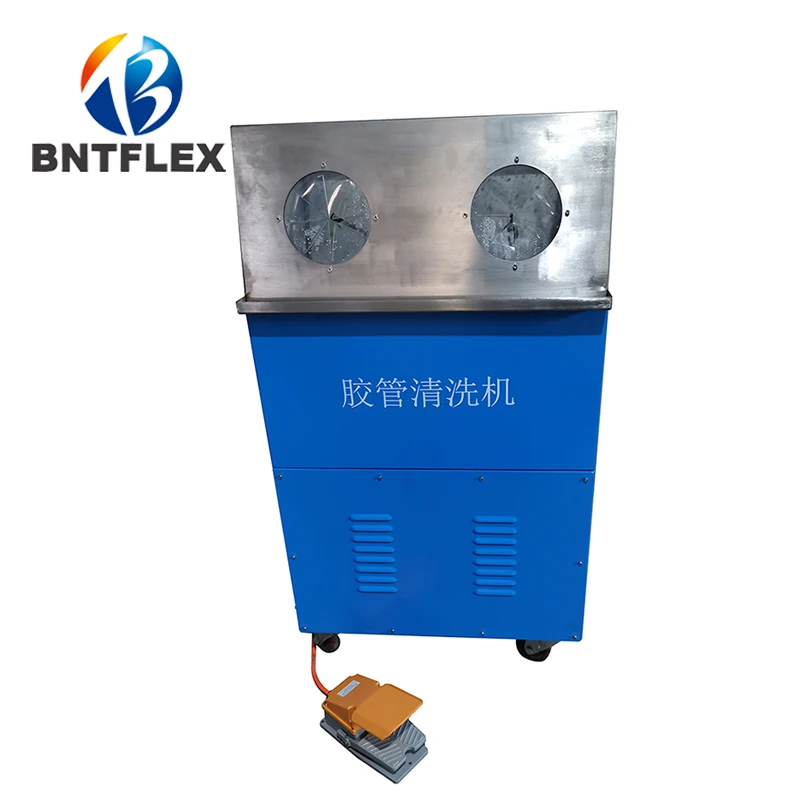 Lowest price of Rubber tube cleaning machine hydraulic hose cleaner