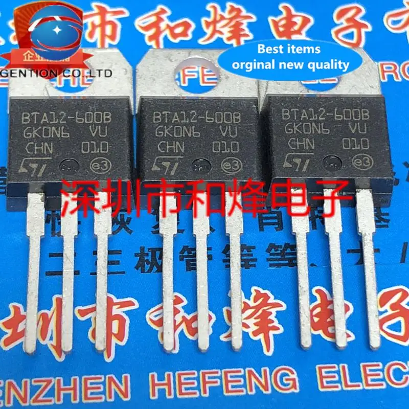 

10 шт., 100% оригинальные новые фотообои BTA12600B TO-220 Triac 12A 600V