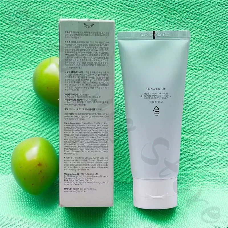 Green Plum Refreshing Gel Facial Cleanser Oil Control Remove Blackheads and Shrink Pores 100ml 5