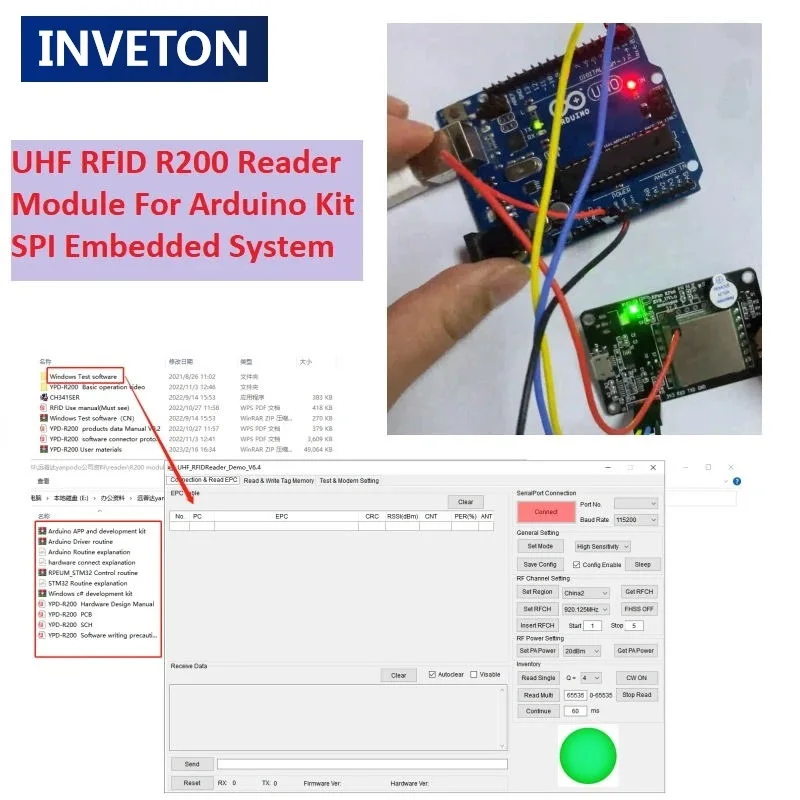 R200 Chip Small Long Range UHF RFID Reader Module with Antenna TTL UART Board SDK for ESP32 Raspberry Embedded System 4
