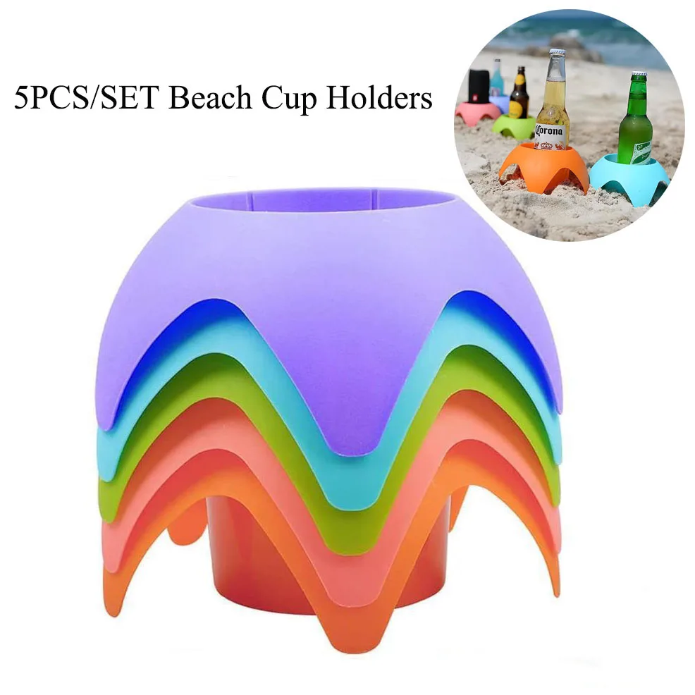 

5pcs Beach Cup Holder Beach Sand Coasters Drink Cup Holders Sand Cup Holder for Beverage Phone Sunglass Key Beach Accessories