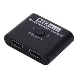 Ultra HD Bi - Directional HDMI Switcher and Splitter, 2 - In - 1 - Out Adapter for Seamless Connectivity (HDMI Switch)