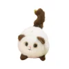 A Wag Tail Cat Plush Toy Soft and Comfortable Stuffed Animal Move and Swing Rotating Cat Doll Toy Gift Home Ornaments 1