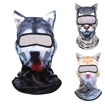 Outdoor Sunscreen Balaclava Hat 3D Animals Pattern Printed Full Face Mask Breathable Unisex Anti-UV Pullover Cap Cosplay Props 2