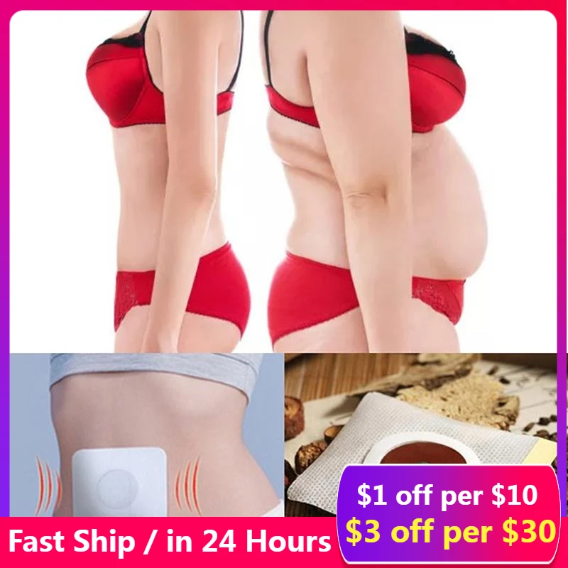 

200PCS/100PC Weight Loss Slim Patch Navel Sticker Slimming Product Fat Burning Lose Weight Belly Waist Plaster