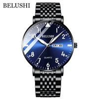 BELUSHI New Luxury Watch Business Waterproof Male Clock Fashion Luminous Date Stainless Steel Quartz Men Watch reloj hombre 1