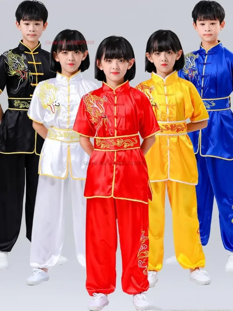 

children national dragon embroidery wushu uniform kung fu shaolin wing-chun clothing traditional chinese kung fu costume