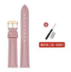 Luxurious Genuine Leather Watch Strap Accessory with Tool - 20mm (Pink rose)