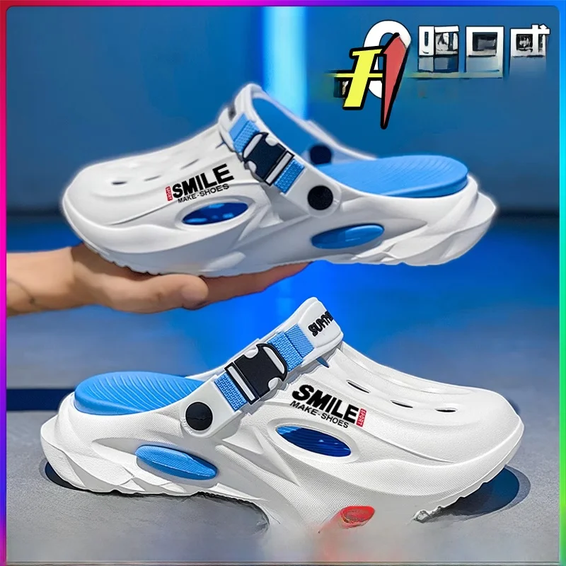 Bailan (upgraded model)