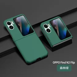 Slim Matte Shockproof Case for Find N3 Flip (Dark Green)