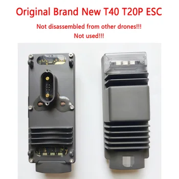 Drone UAV agricolo con modulo ESC Agras T40/T20P per accessori per droni a spruzzo agricolo DJI