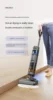 DREAME H11ProPlus Floor washing machine Drag-suction machine Household appliances hot drying sterilizing cleaner 5