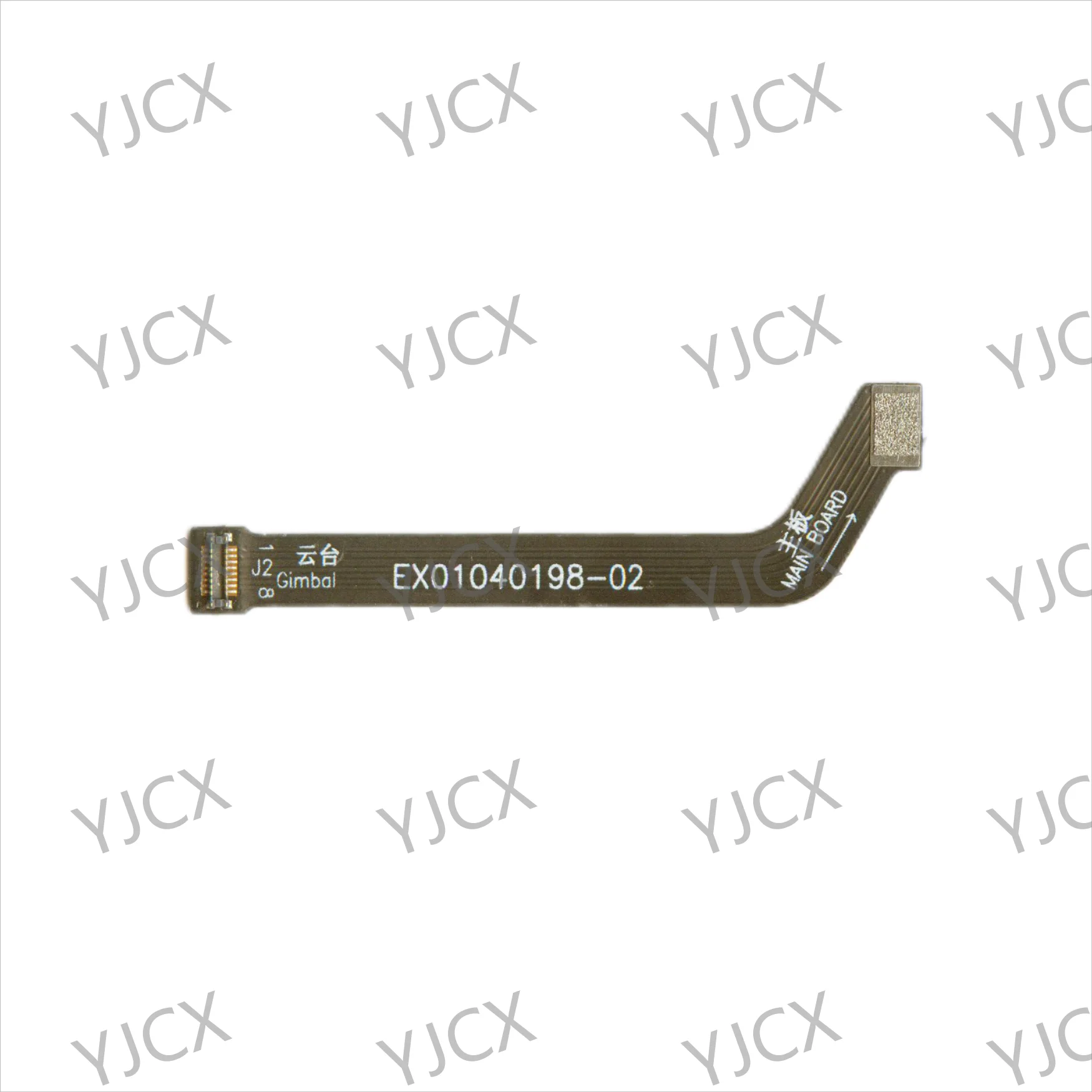 Câble de charge plat pour drone Hubsan ACE PRO, Zino 2, Mini Flat Cable