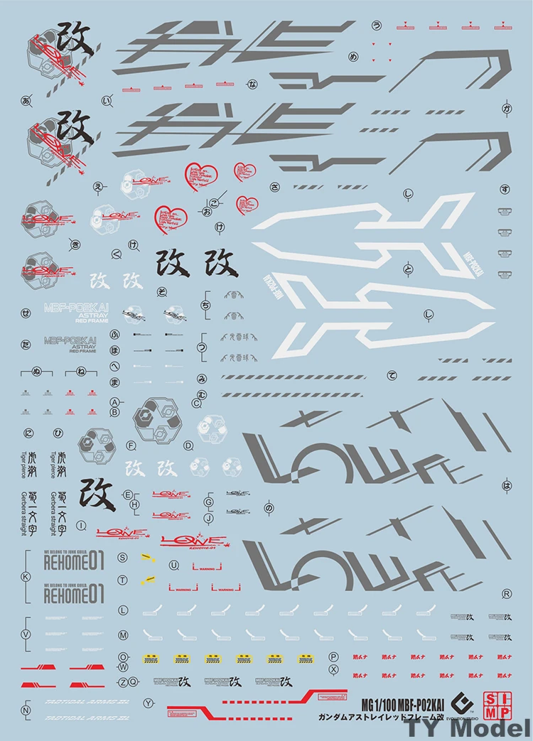 EVO 데칼 MG-129 MG 1/100 Astray 레드 프레임 카이 액션 피규어 워터 스티커 조립 모델 취미 DIY 액세서리