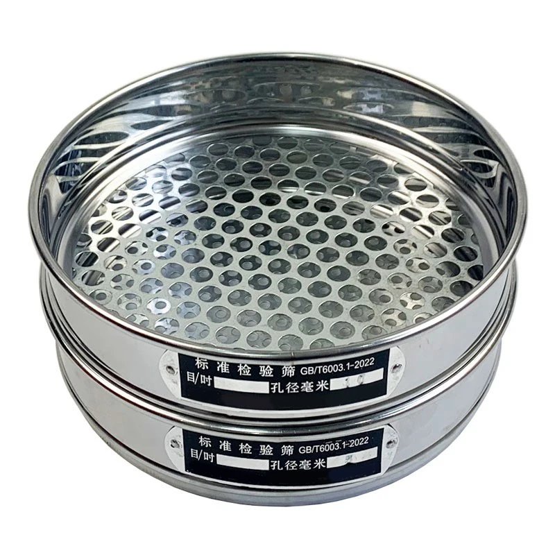 풀 304 스테인리스강 표준 토양 체, 라운드 홀 체, 펀칭 체, 샘플 체 직경 20 cm, 1 개