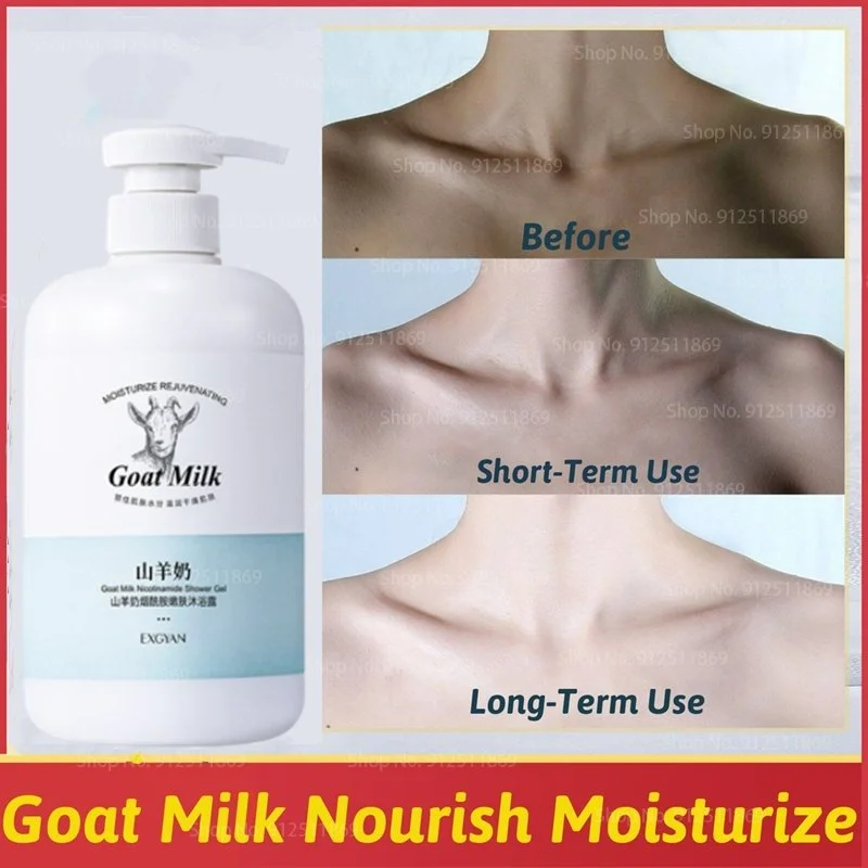 Whitening Body Wash Goat Milk Body Wash Acne and Mite Removal Moisturizing Niacinamide Rejuvenating Shower Gel 미백 바디워시 whitening facial cleanser brighten skin tone refreshing fade spot chloasma removal whitening smooth deep cleaning foam face wash