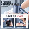 New High-pressure Shower Head 5-mode Adjustable Spray with Massage Brush Filter Rain Shower Faucet Bathroom Accessories 5