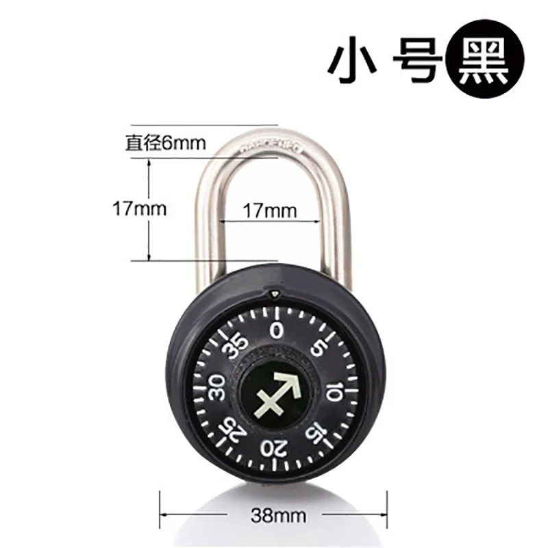 Zodiac Combination Turntable Lock Retro Turntable Metal Mini Keyless Padlock Safe Drawer Locker Lock - Image 4