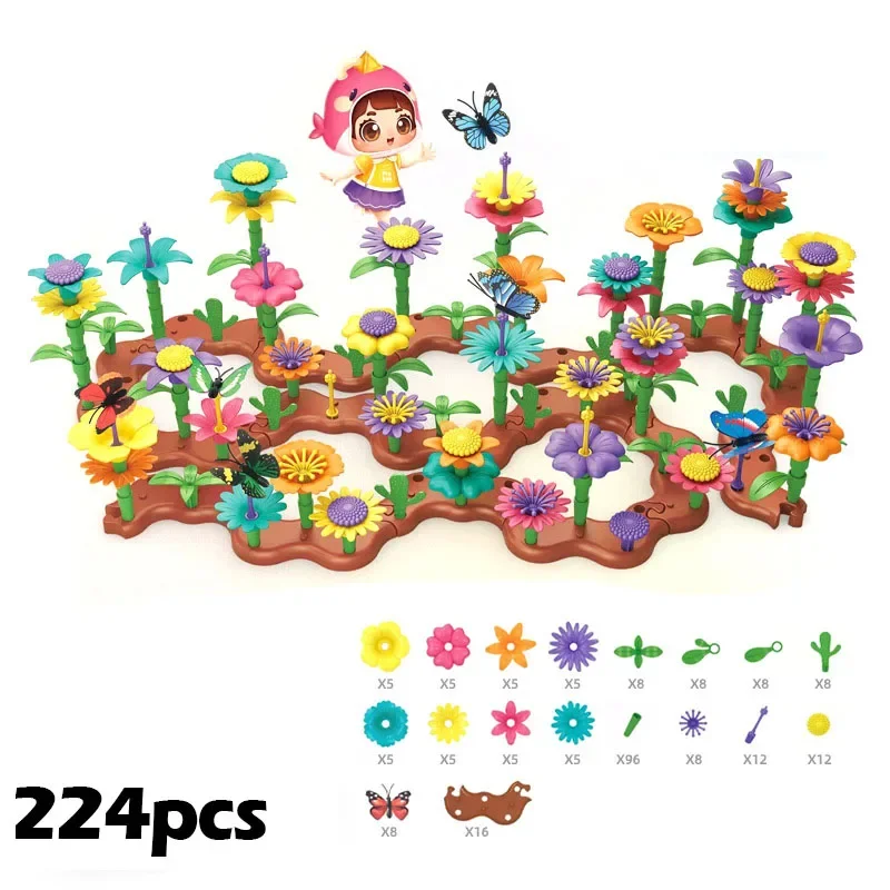 224pcs Set