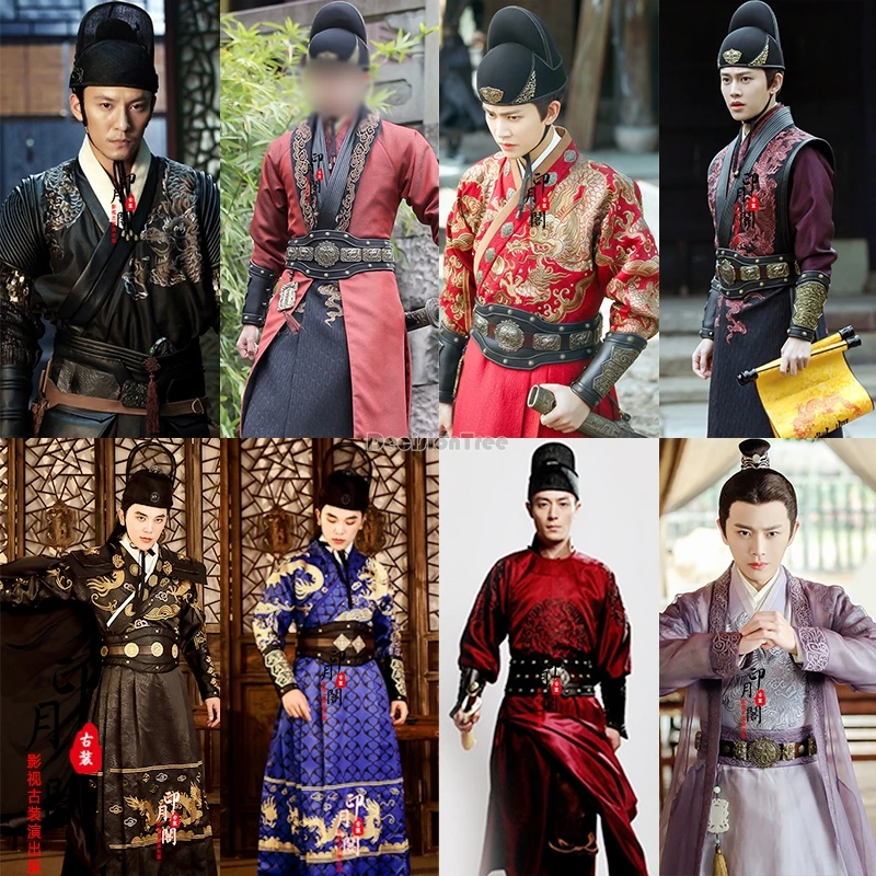 2024 Chinese Film Tv Hanfu Costume Ming Dynasty Men Catch Fast Bodyguard Suit Chivalry Suit Spadaccino Warrior Costume Cosplay