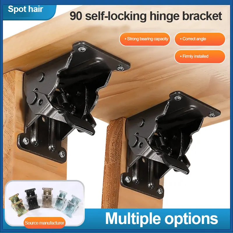 

2PCS 90 Degree Self-Locking Folding Hinges Hole-free Hinge Table Legs Brackets 180 Degree Flat Spring Folding Hinge Hardware