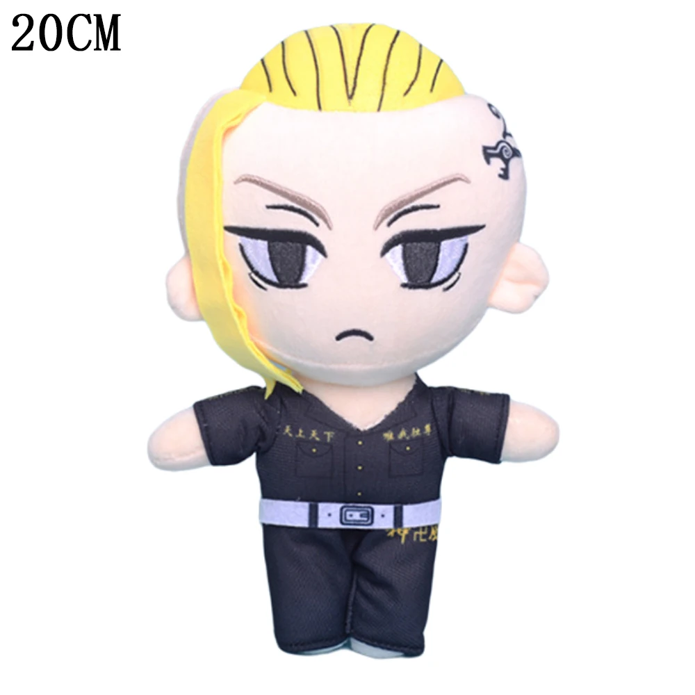 Sb07f1ba3b0b04190ac66f8ea7ded553ev - Anime Plush UK Store