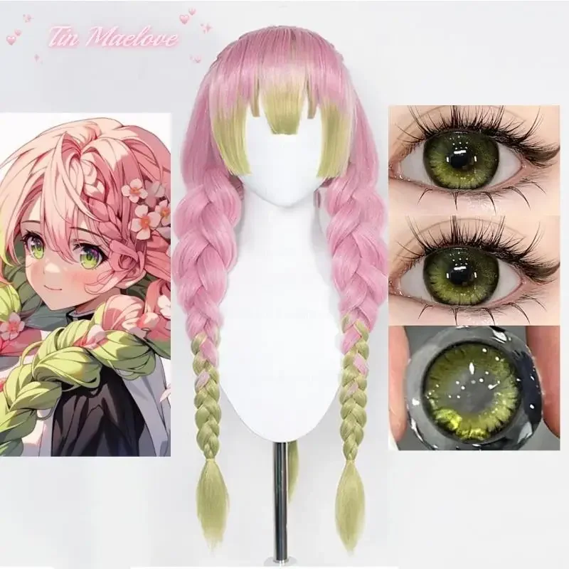

Mitsuri Kanroji Cosplay Wig High Quality Long Pink Green Braided Heat Resistant Synthetic Hair Authentic Cosplay Wigs Wig Cap
