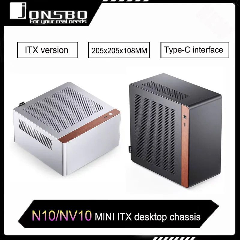 JONSBO N10/NV10 ITX desktop mini chassis all aluminum shell 1U FLEX power cover tool free disassembly can stand or lie down