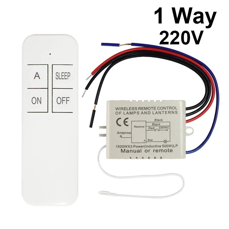 Wireless Remote Control Relay Switch for Ceiling Fan and Light Bulb - GERMA AC 220V