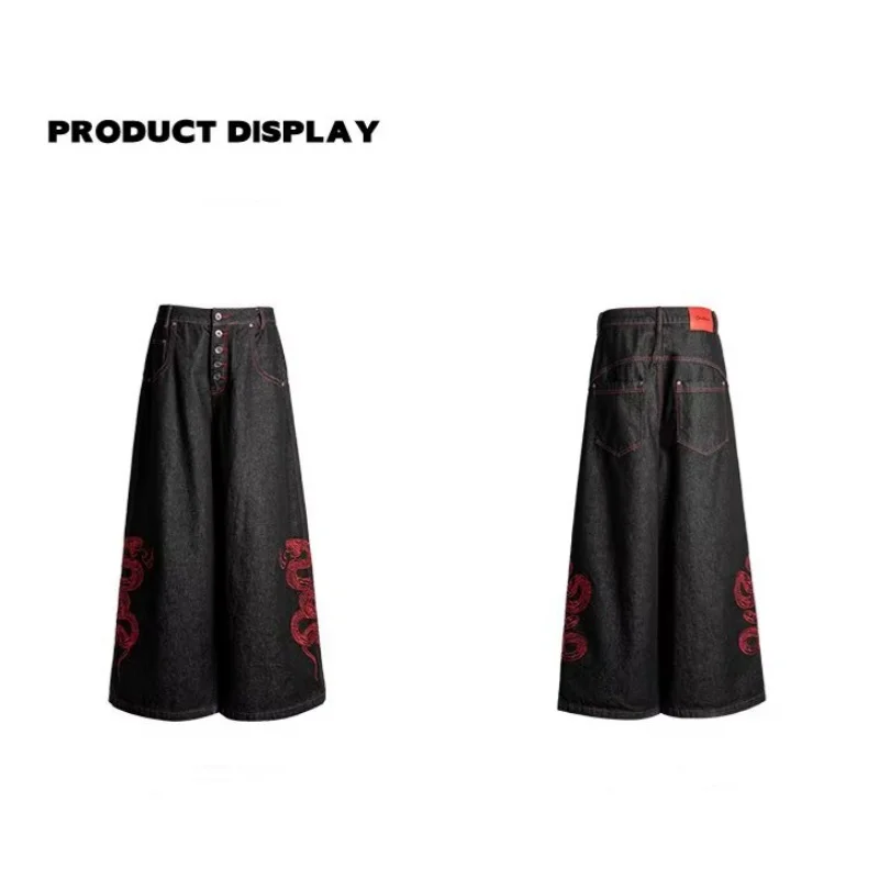 Y2k Embroidered Red Snake American High Street Retro Heavy Industry 3D Black Jeans for Men and Women Street Loose Wide Leg Pants 2