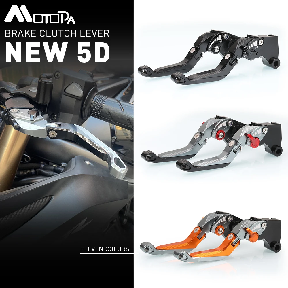 

Рычаг тормозной муфты GSXR для Suzuki GSXR GSX-R 125 150 600 750 GSXR600 GSXR750 GSXR1000 5D, регулируемые рычаги