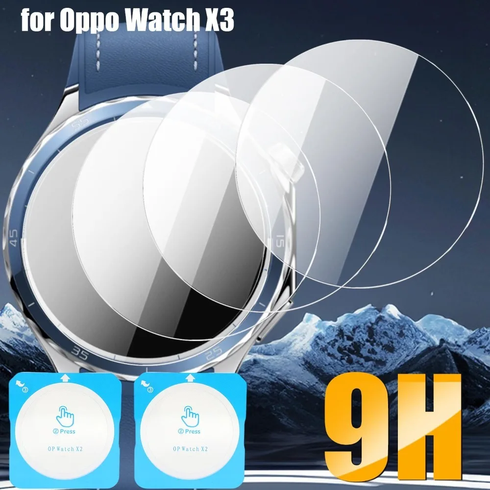 HD Clear Tempered Glass Screen Protector with Easy Install Tool for Smartwatches, 9H Anti-Scratch Film (1-5 Pack)