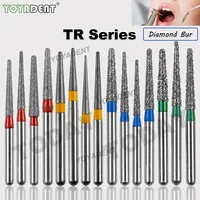 Dental Bur Diamond Burs Taper Round End TR Type Extra Fine Standard Dentistry Strawberries Drill FG High Speed Bur 1.6mm 10Pcs 1