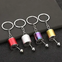 Mini Turbo Turbocharger Keychain Car-styling Keyring Gear Gearbox Pendant Keychain Stick Knobs Keyring Shift Metal Key Ring