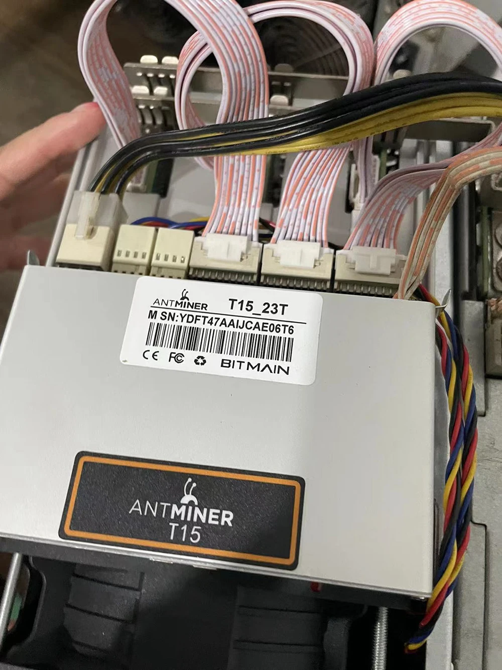 ANTMINER T15 23TH/s マイニング Bitcoin Merch - Antminer T15 23TH/s Bitcoin BTC Miner
