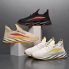 Autumn and winter new sports shoes men's light casual shoes men's cloth shoes flying woven running shoes
