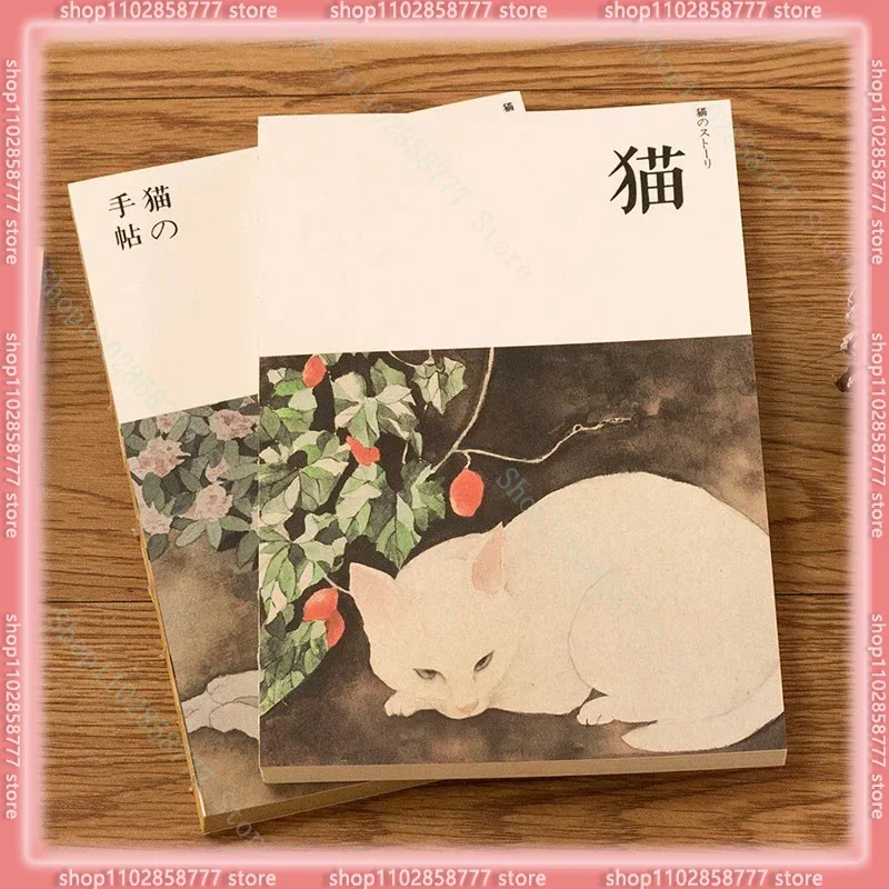 

A5 Толстая Ретро Крафтовая бумага, без рисунка, 64 листа, дневник, живопись, милая фотобумага, альбом для набросков, подарки, офисные и школьные принадлежности