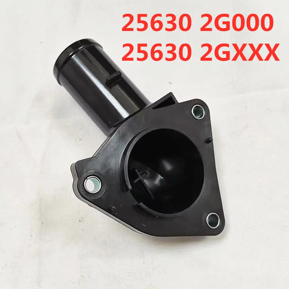  ð Ա,   2.0 2012 256302G000 25630-2G000 256302GXXX