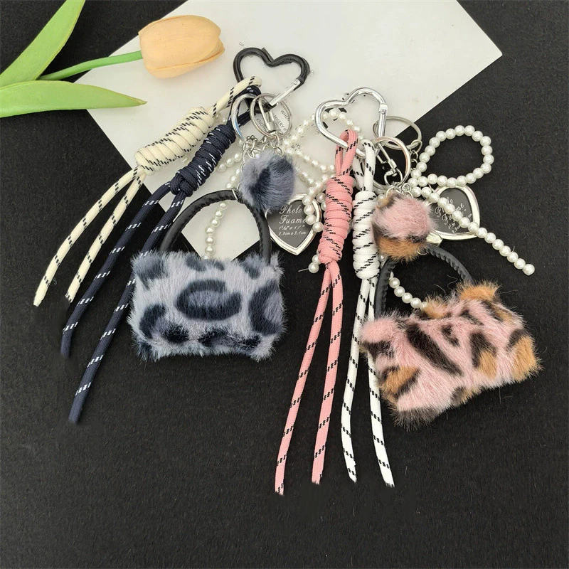 New Fashion Bag Charms Key Chain with Handmade Rope Sporty Style Bag Pendant Plush Decor Casual Trendy Fashion Pendant