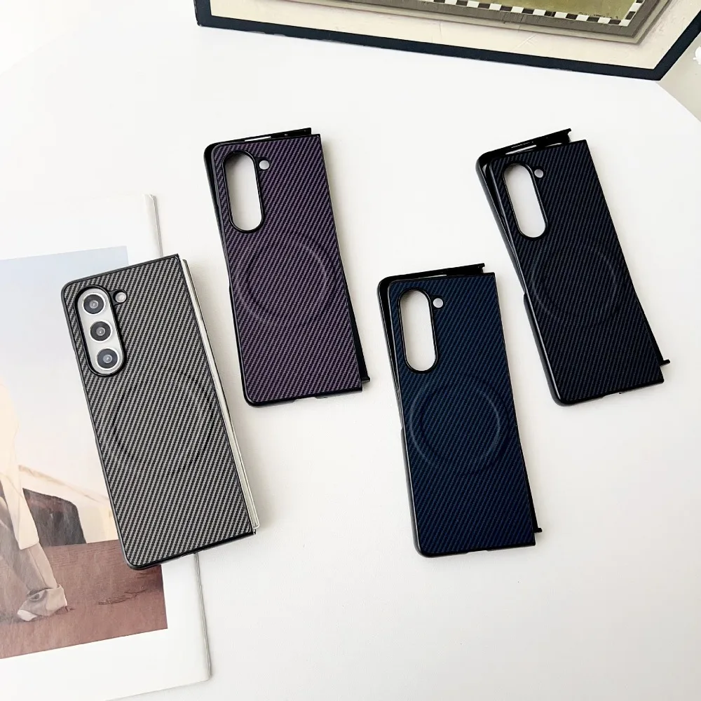 Magnetic Carbon Fiber Anti-Knock Folding Phone Case with MagSafe Charging Compatibility