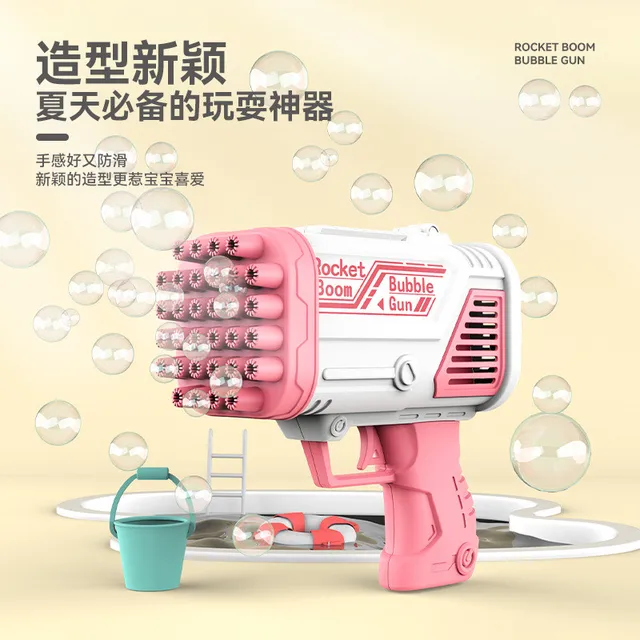 Kids Bazooka Bubble Machine 32 Holes Gatling Electric Soap Bubble Macking Toys for Outdoor Summer Children Boys Girls Bath Toys 5