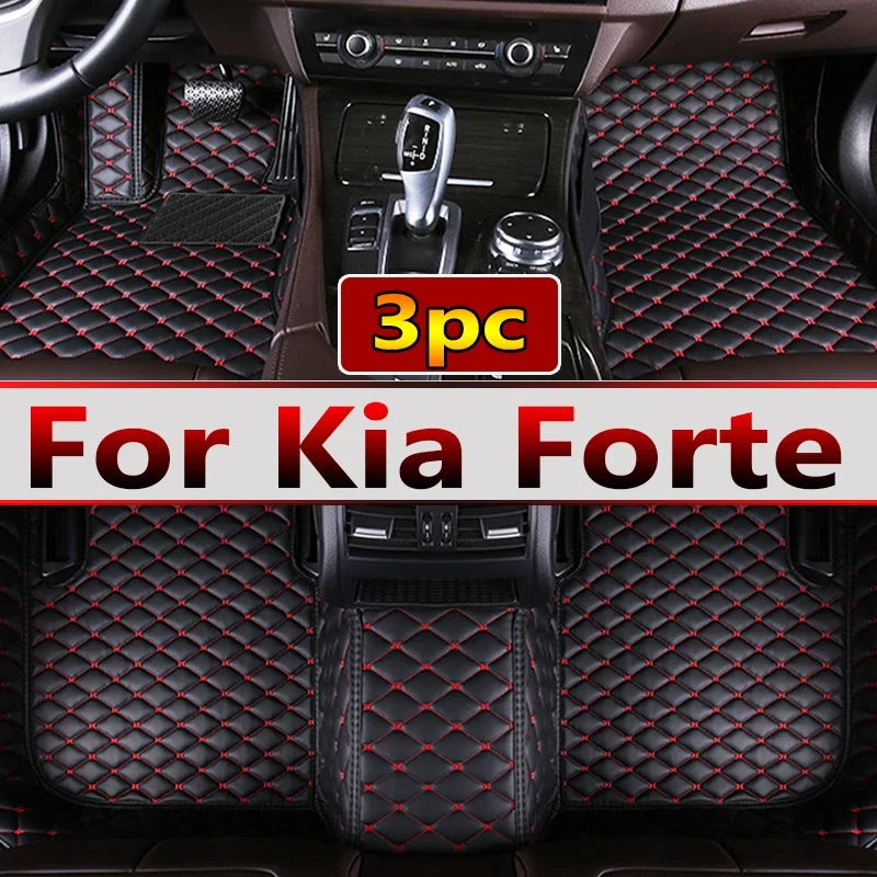 

Автомобильные коврики для Kia Forte 2009 2010 2011 2012 2013 2014 2016 2017